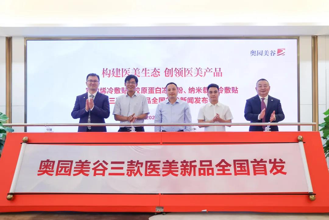 微信图片_20210728162540.jpg 微信图片_20210728162540.jpg