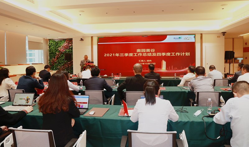 1010002.jpg 1010002.jpg